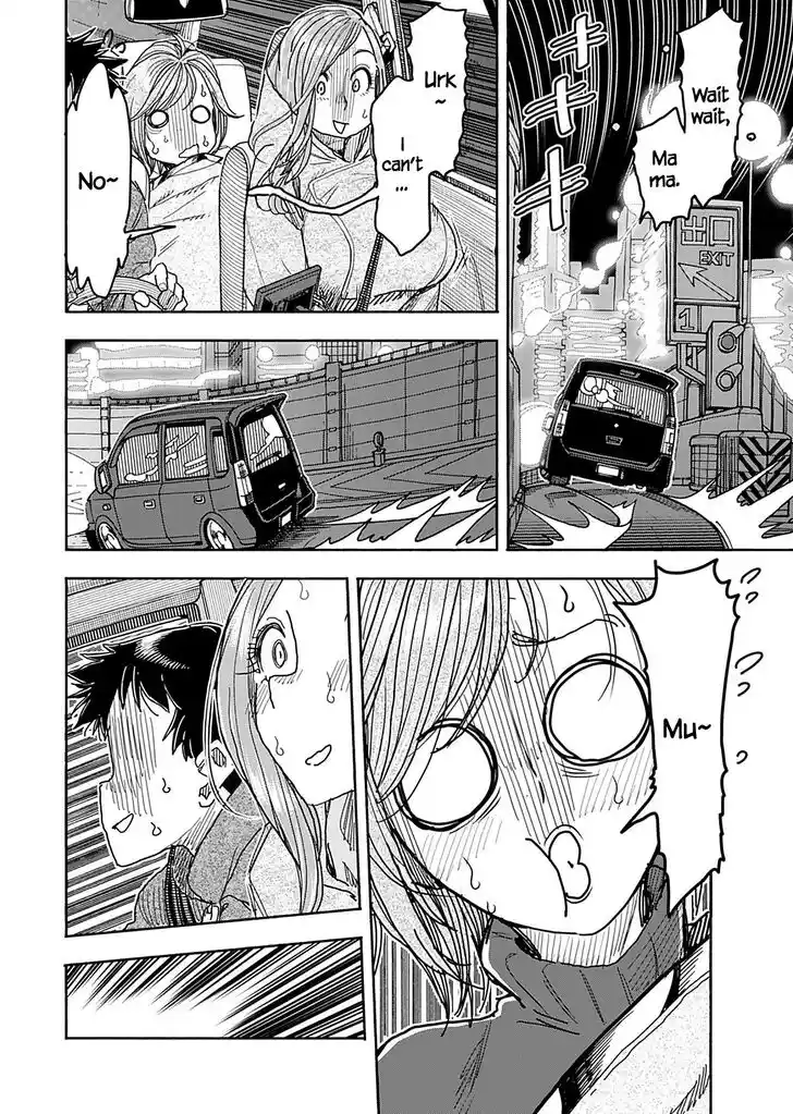 Okusan Vol.19 Ch.138