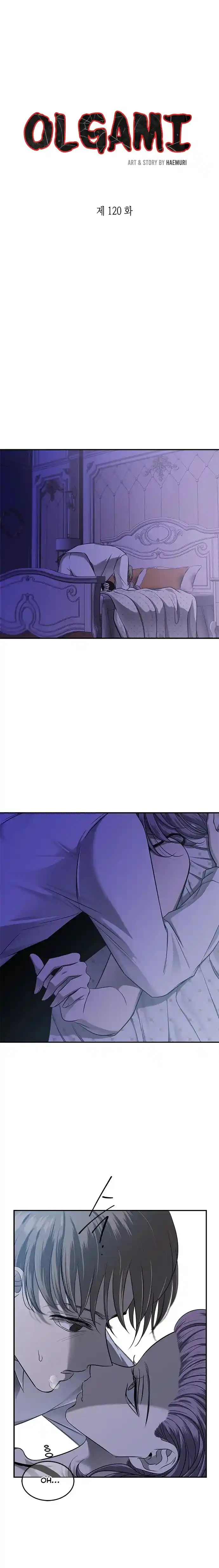 Olgami Chapter 120