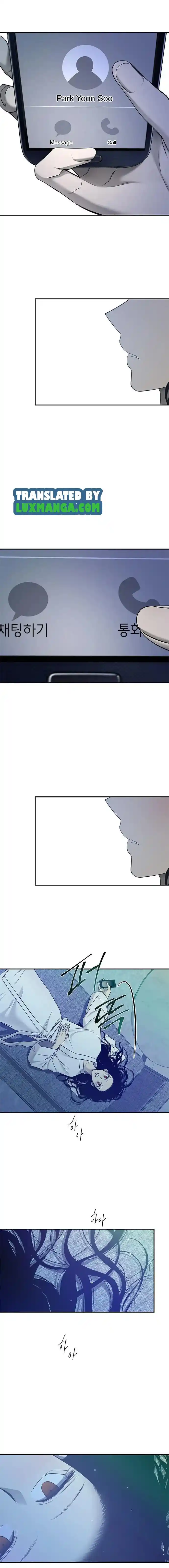 Olgami Chapter 140.5