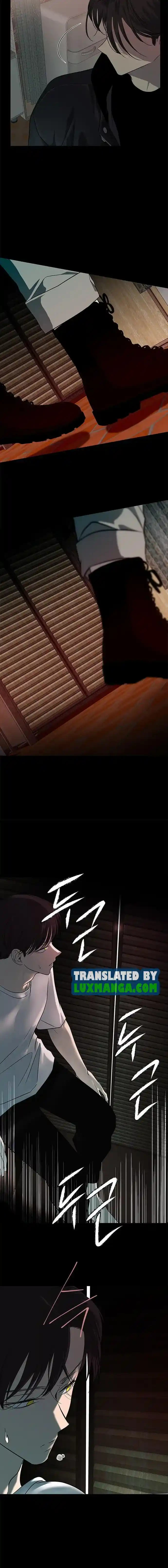 Olgami Chapter 153.5