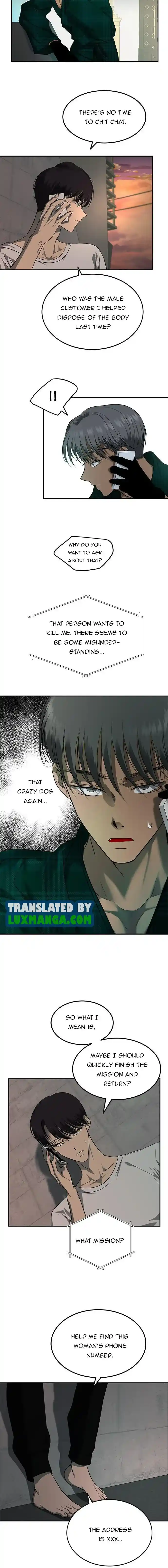 Olgami Chapter 153.5