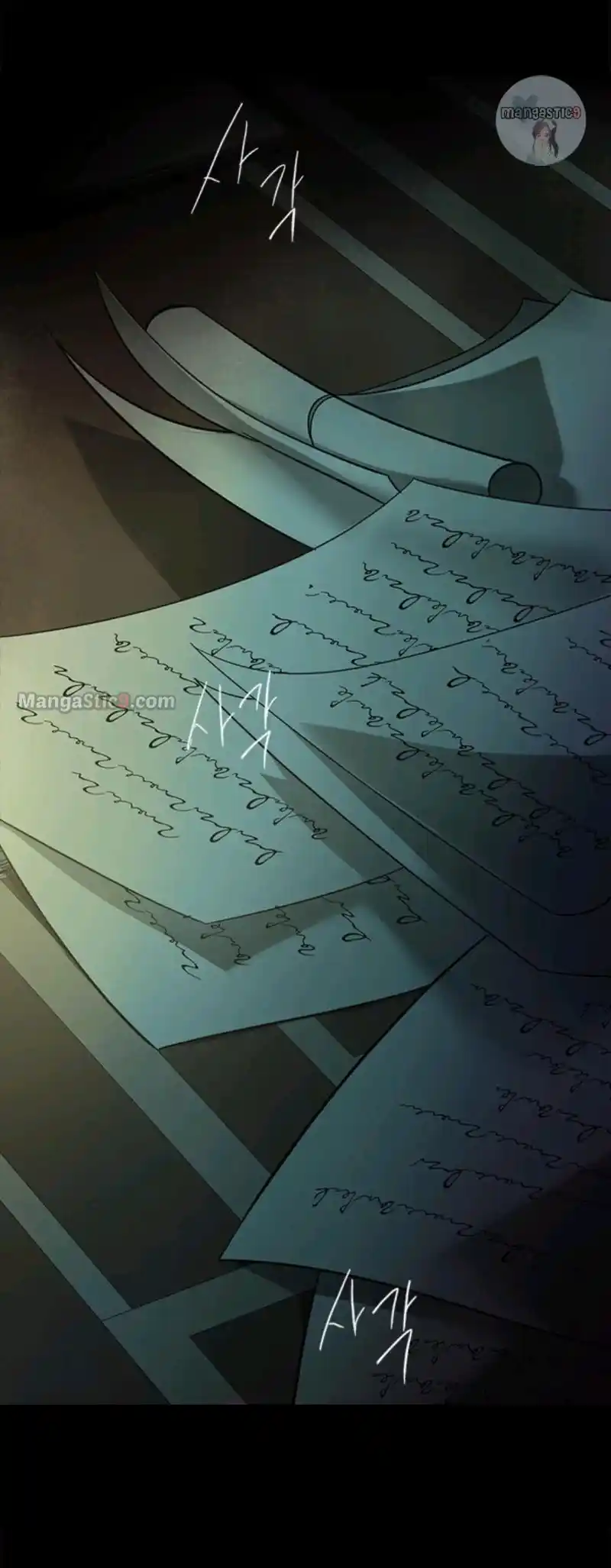 Olgami Chapter 168.5