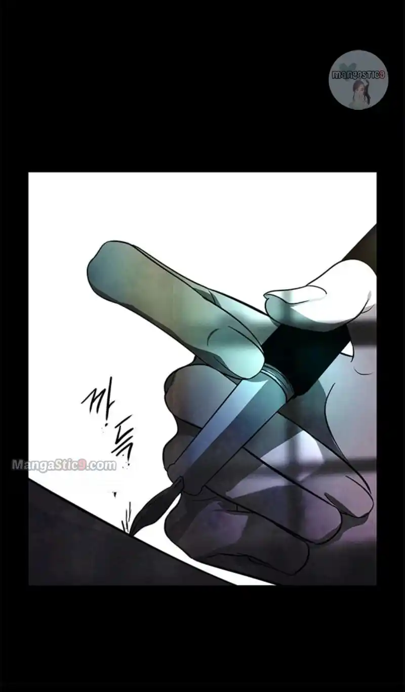 Olgami Chapter 168.5