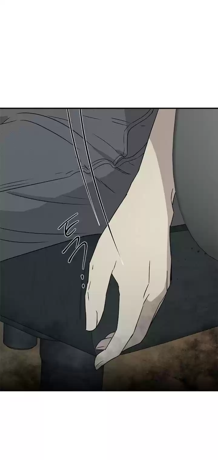 Olgami Chapter 24