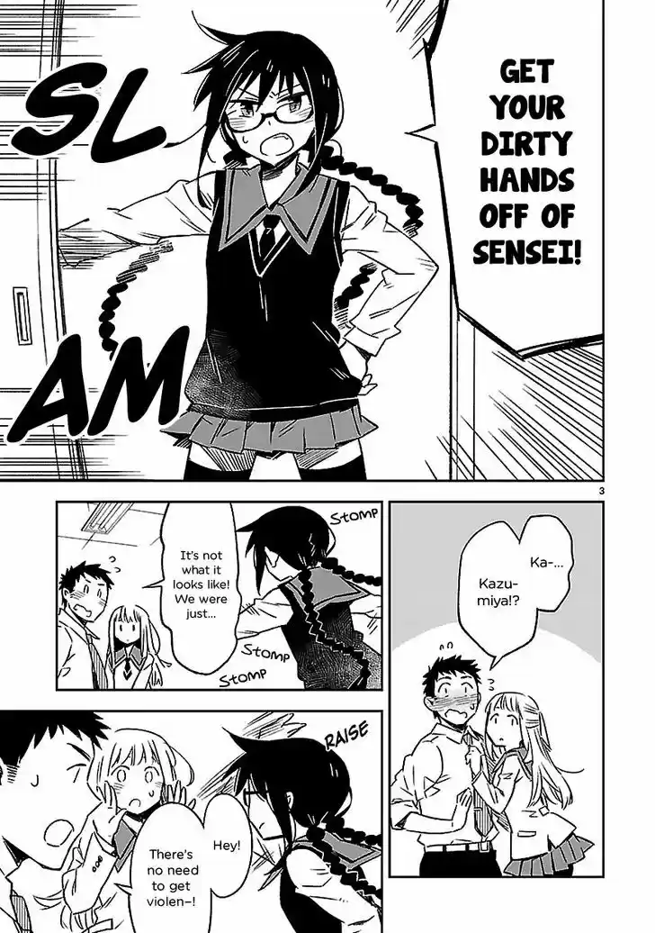 Omaera Zenin Mendokusai! 15.5