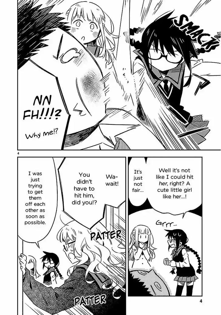 Omaera Zenin Mendokusai! 15.5