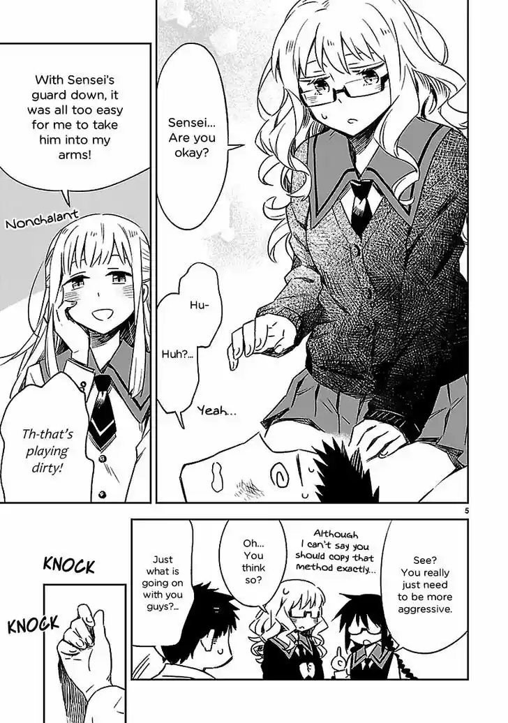 Omaera Zenin Mendokusai! 15.5