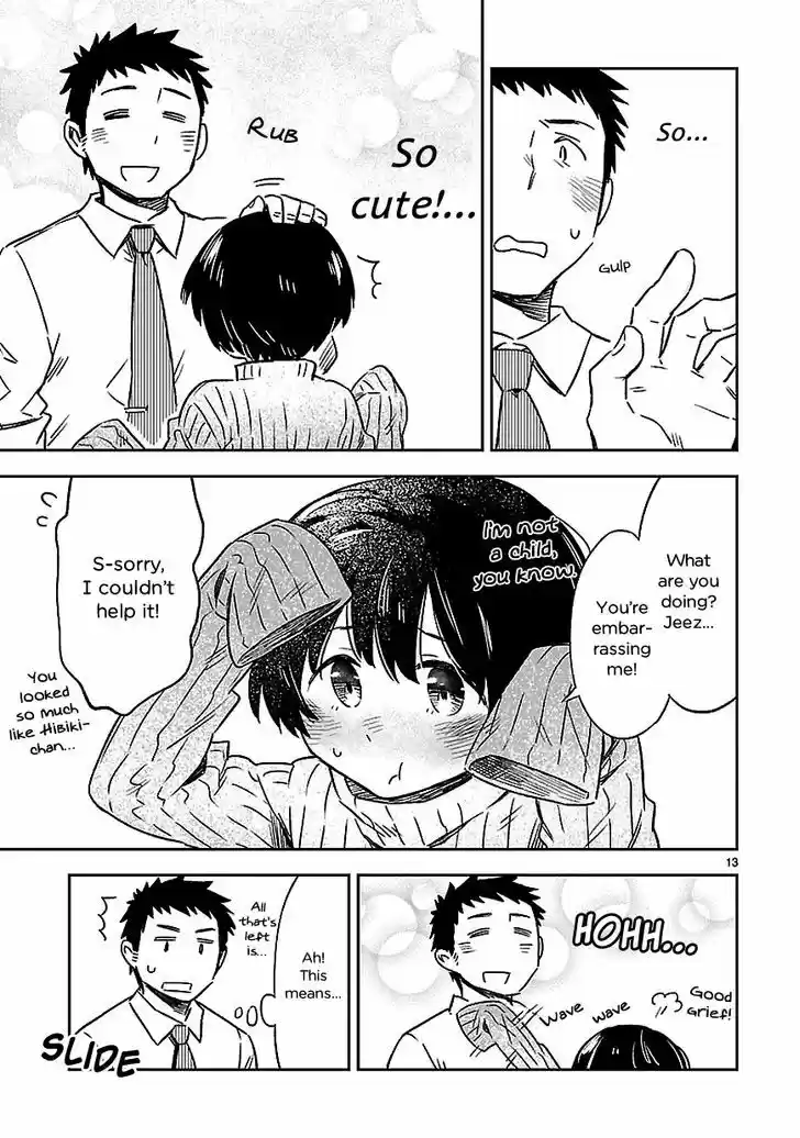 Omaera Zenin Mendokusai! 15.5