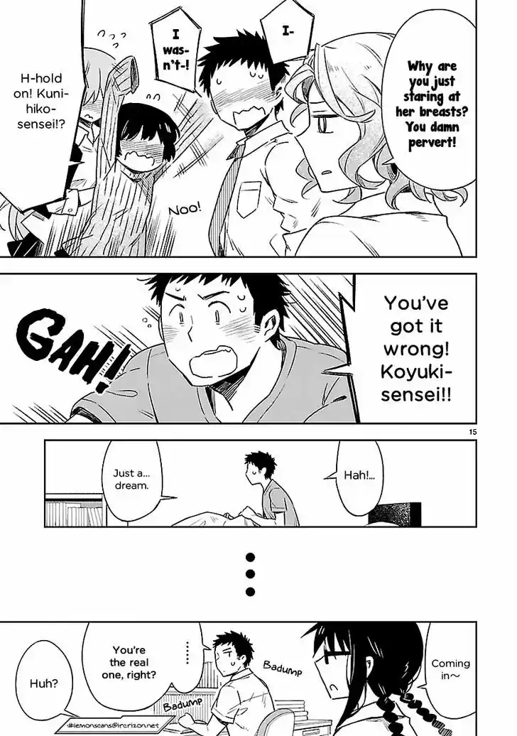 Omaera Zenin Mendokusai! 15.5