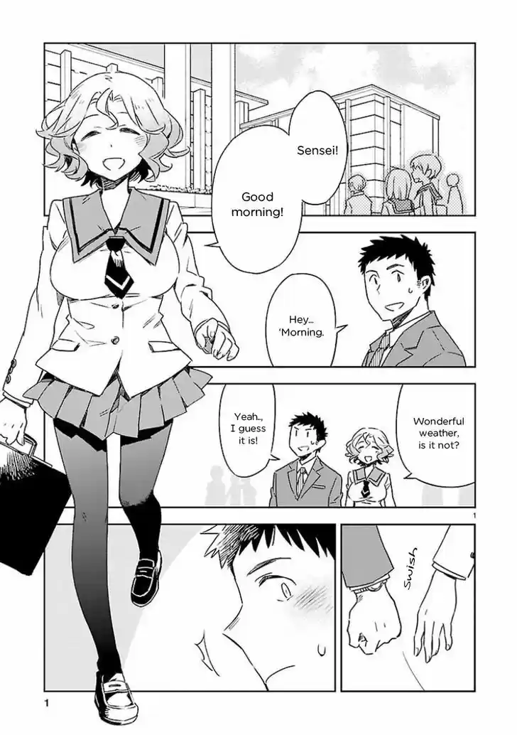 Omaera Zenin Mendokusai! 19