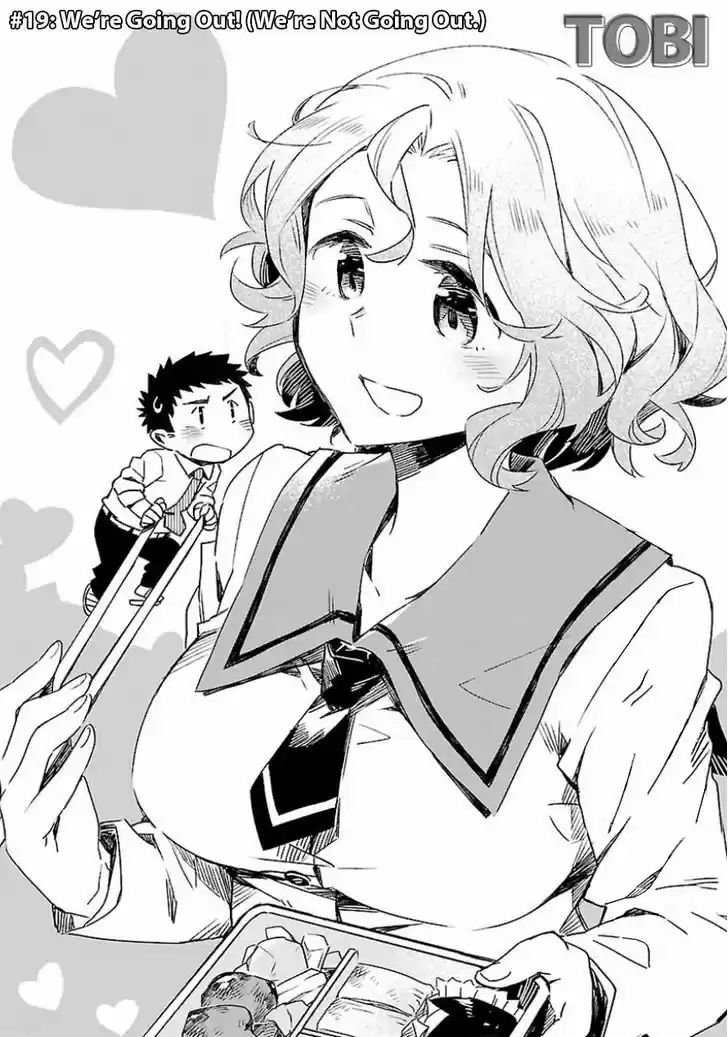 Omaera Zenin Mendokusai! 19