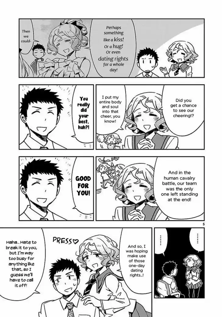 Omaera Zenin Mendokusai! 19