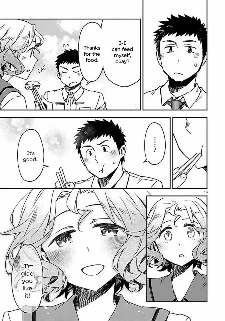 Omaera Zenin Mendokusai! 19