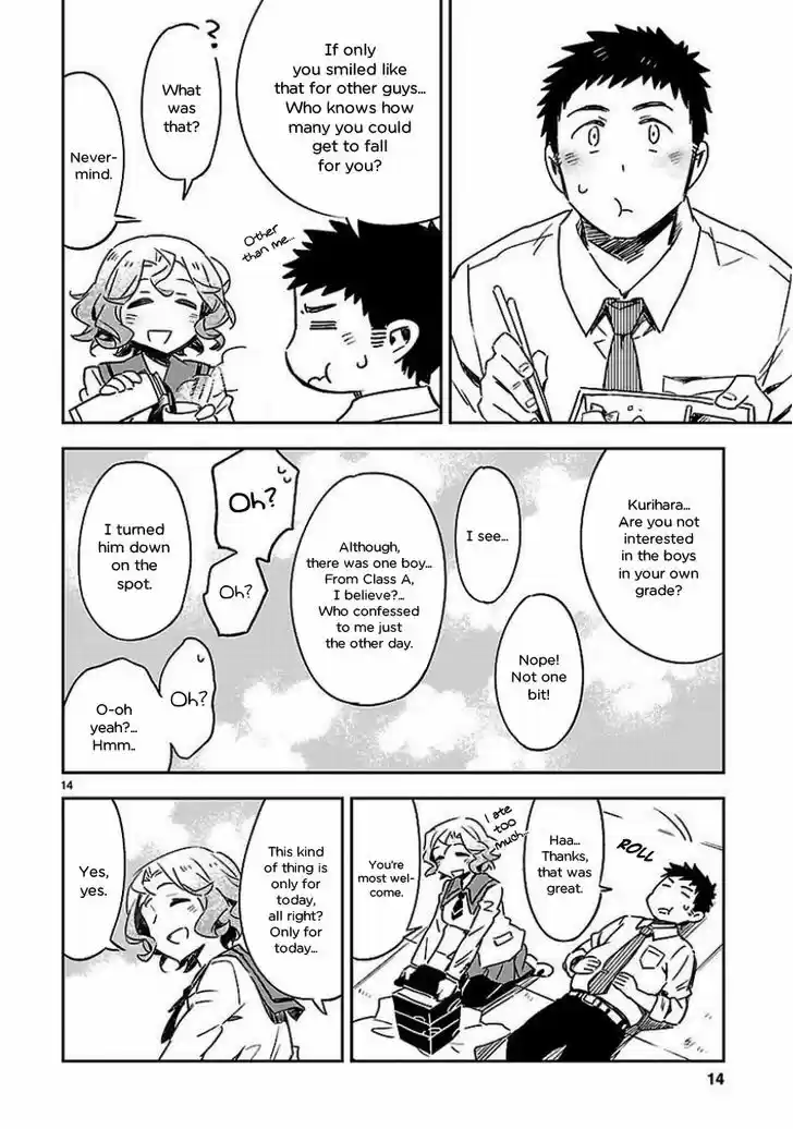 Omaera Zenin Mendokusai! 19