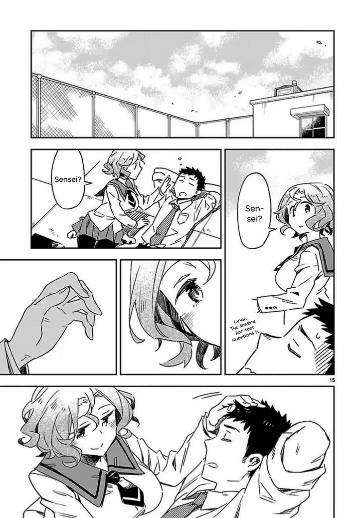 Omaera Zenin Mendokusai! 19