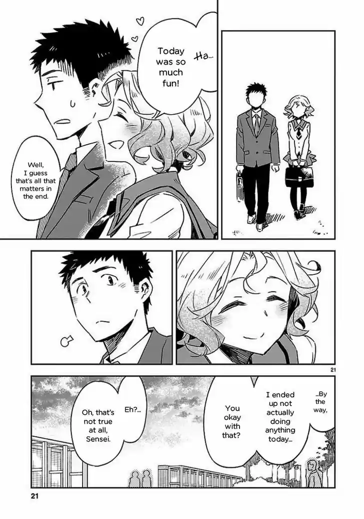 Omaera Zenin Mendokusai! 19