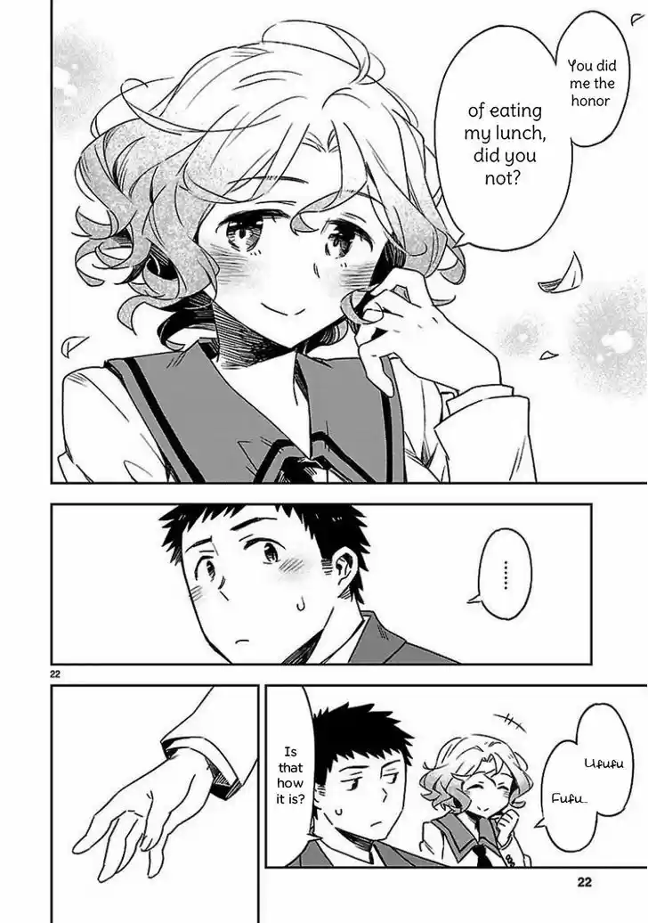 Omaera Zenin Mendokusai! 19