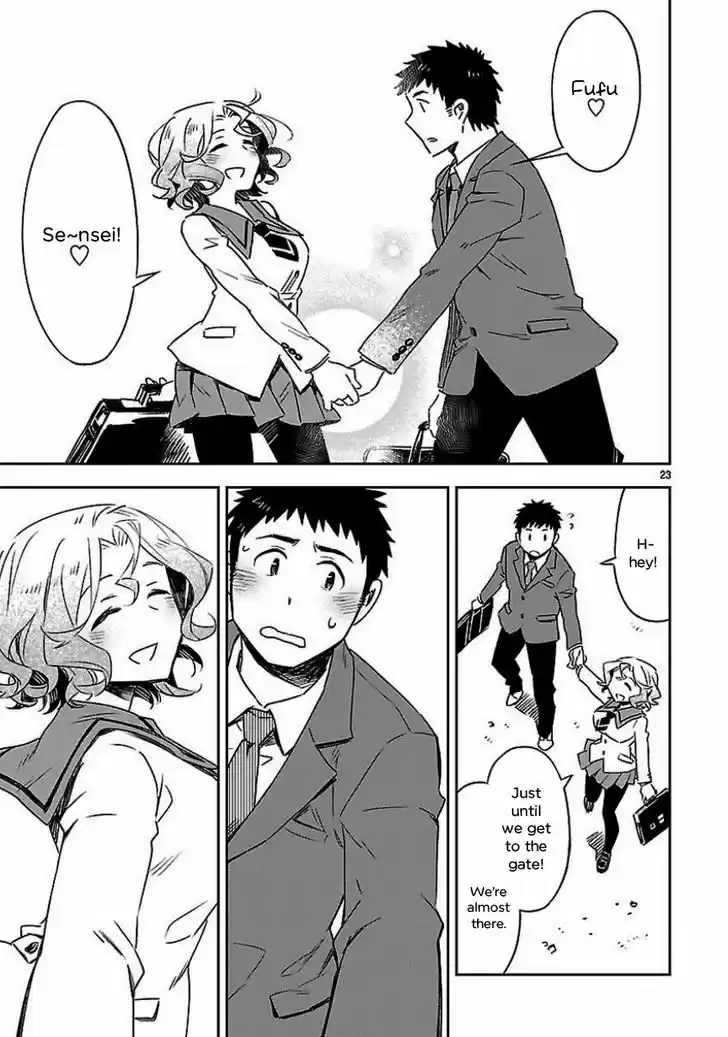 Omaera Zenin Mendokusai! 19