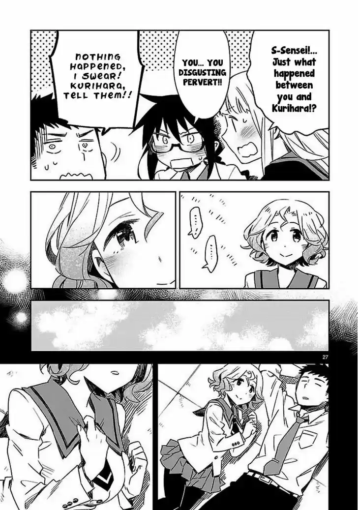 Omaera Zenin Mendokusai! 19