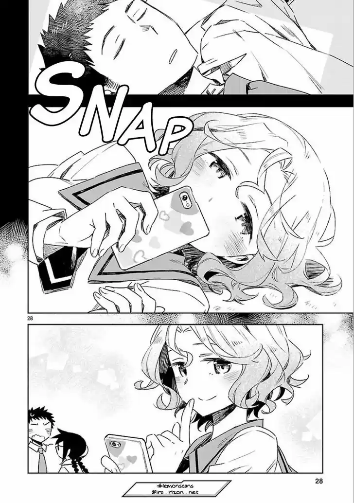 Omaera Zenin Mendokusai! 19