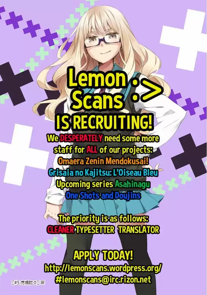 Omaera Zenin Mendokusai! 19