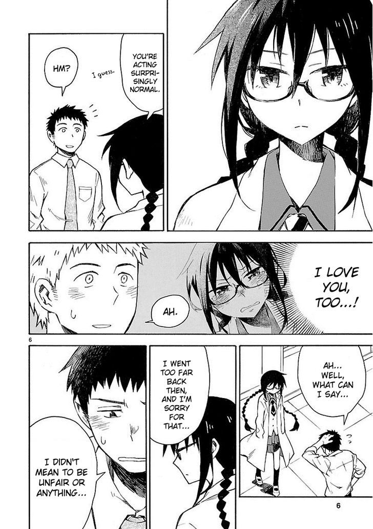 Omaera Zenin Mendokusai! 2