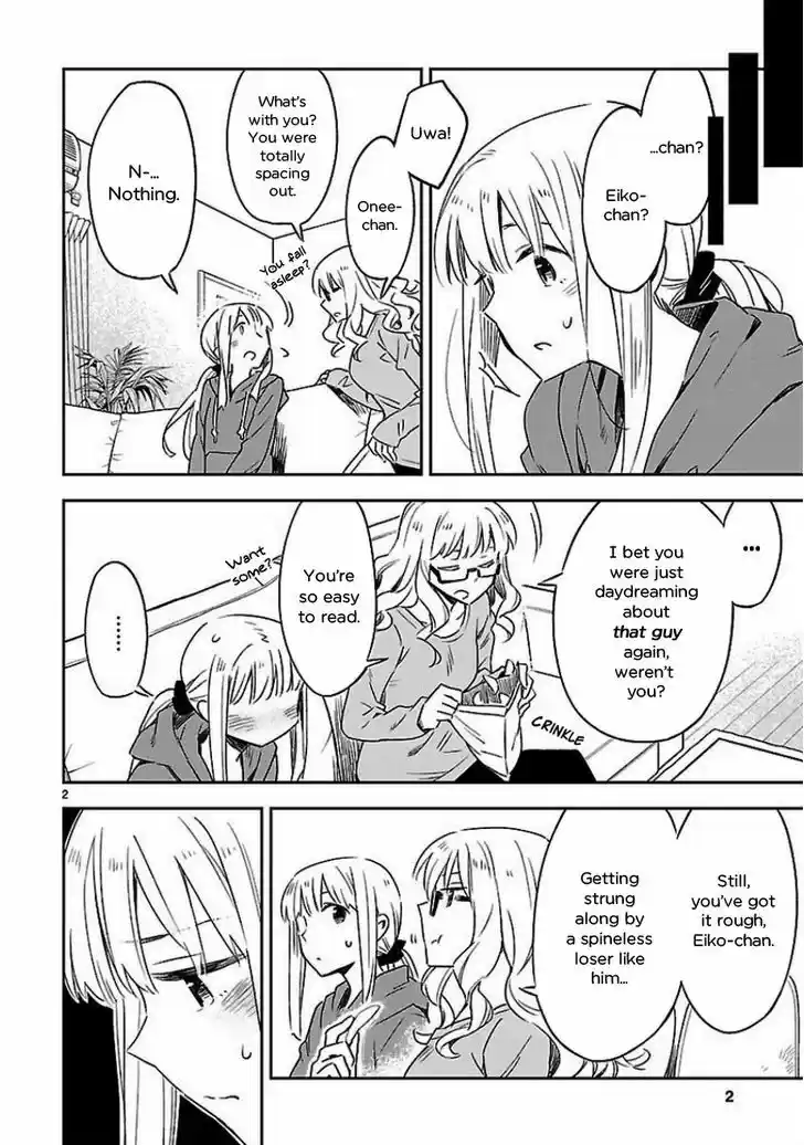 Omaera Zenin Mendokusai! 20