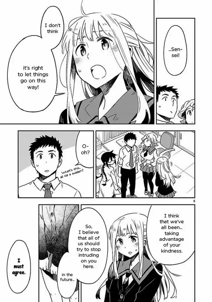 Omaera Zenin Mendokusai! 20