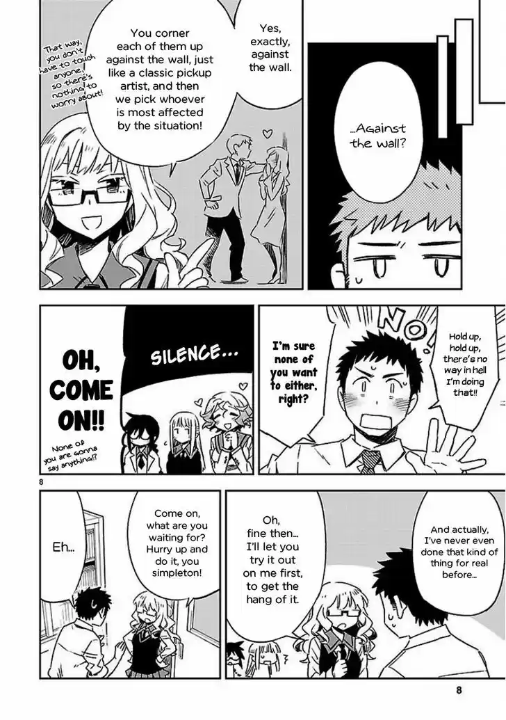 Omaera Zenin Mendokusai! 20