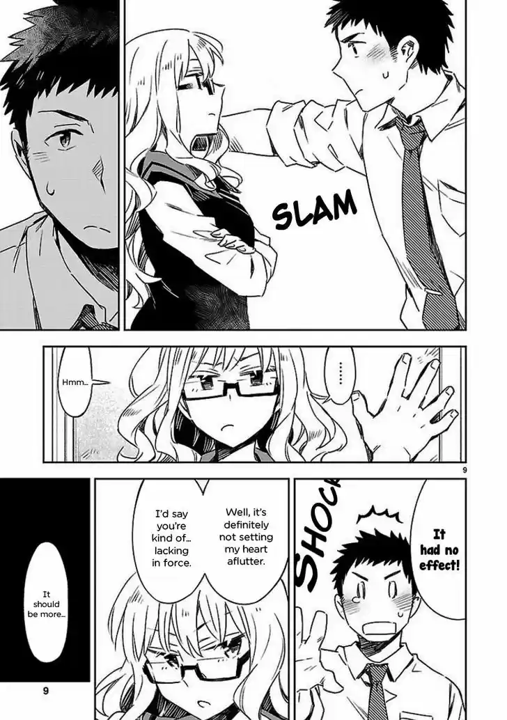 Omaera Zenin Mendokusai! 20