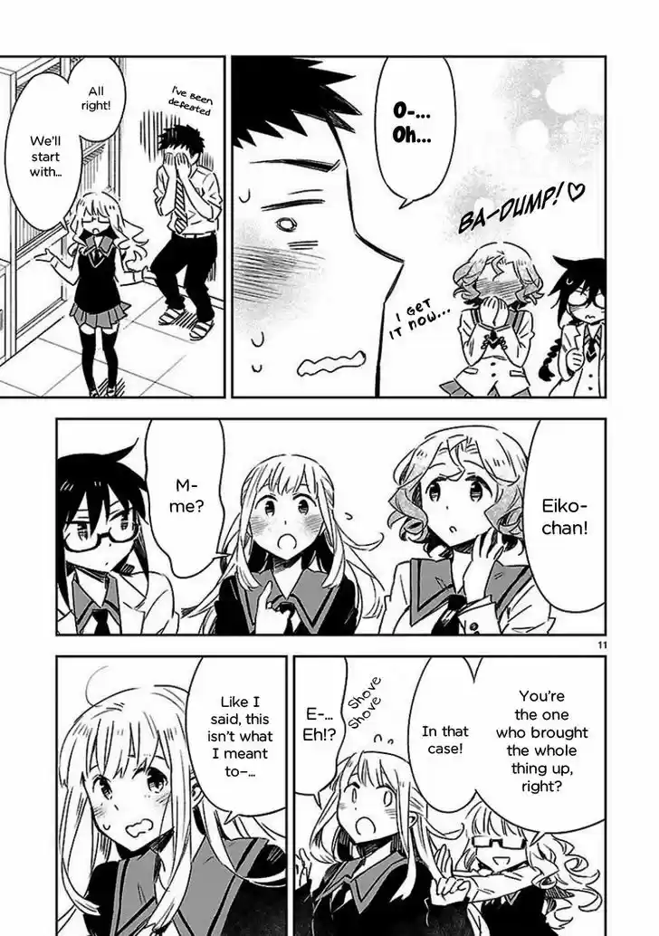 Omaera Zenin Mendokusai! 20