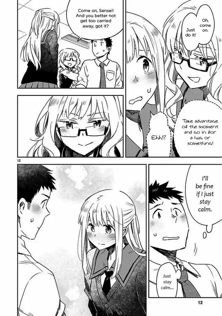 Omaera Zenin Mendokusai! 20