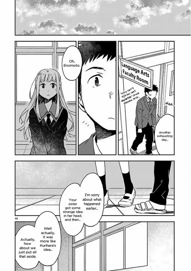 Omaera Zenin Mendokusai! 20