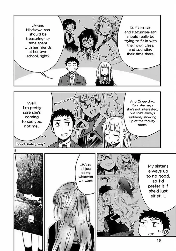 Omaera Zenin Mendokusai! 20