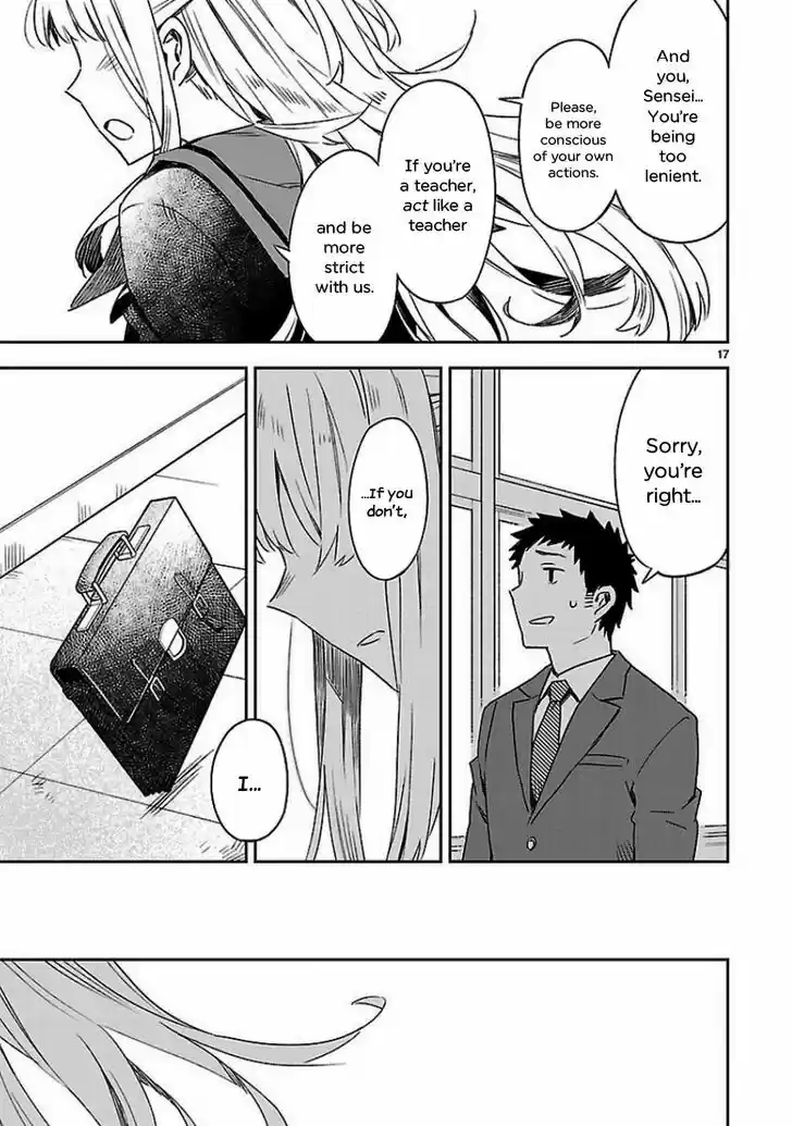 Omaera Zenin Mendokusai! 20