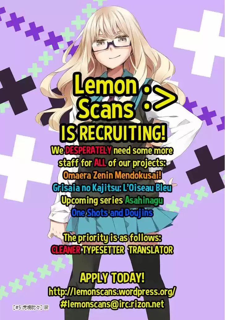 Omaera Zenin Mendokusai! 20