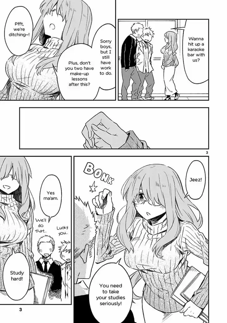 Omaera Zenin Mendokusai! 20.5