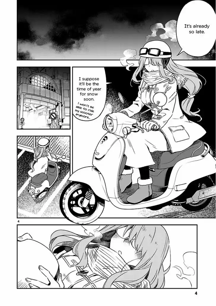 Omaera Zenin Mendokusai! 20.5