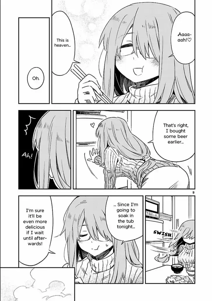 Omaera Zenin Mendokusai! 20.5