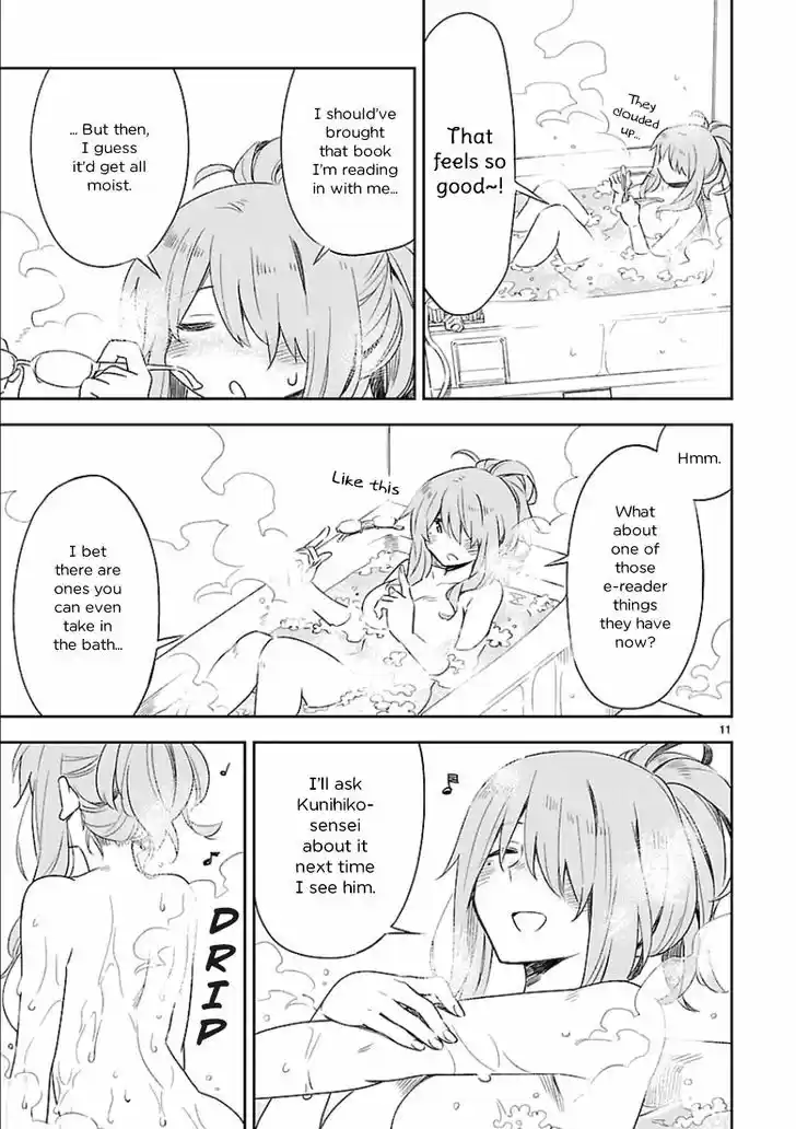 Omaera Zenin Mendokusai! 20.5