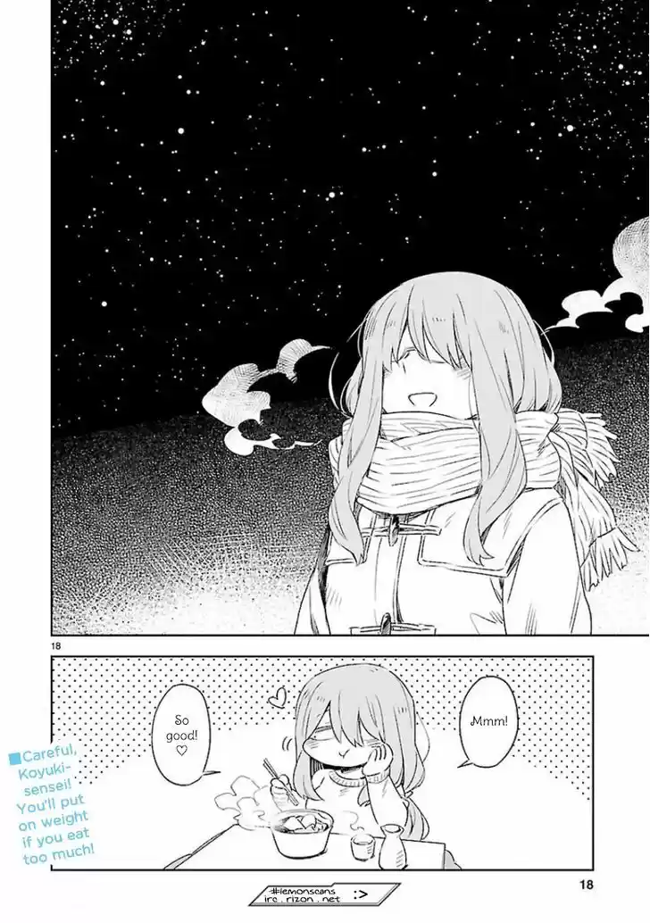 Omaera Zenin Mendokusai! 20.5