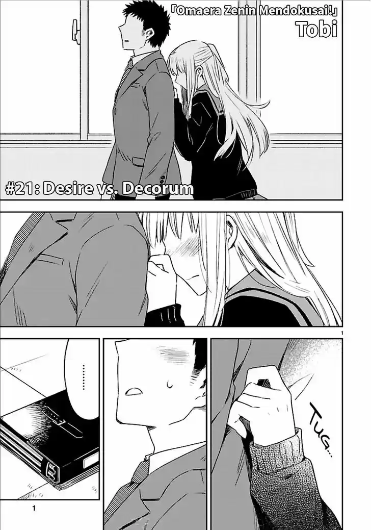 Omaera Zenin Mendokusai! 21