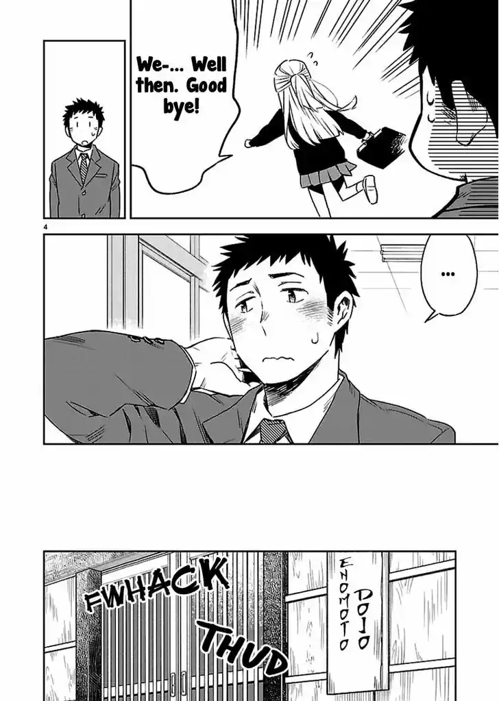 Omaera Zenin Mendokusai! 21