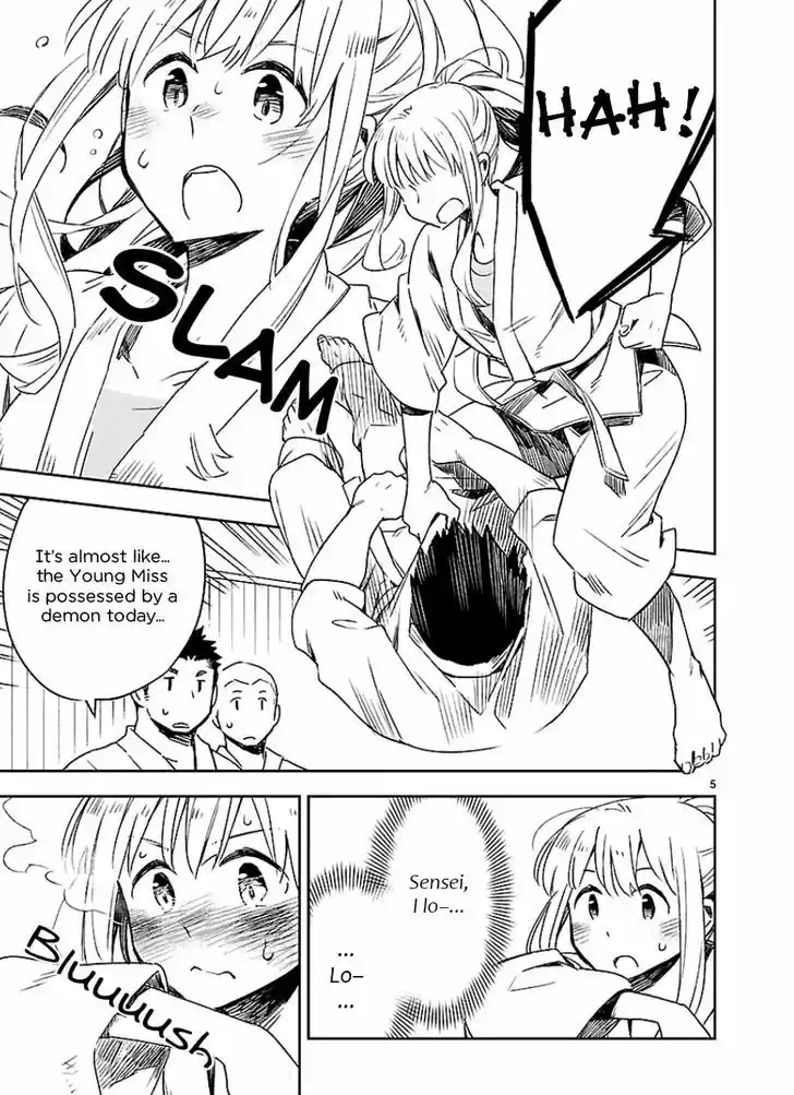 Omaera Zenin Mendokusai! 21