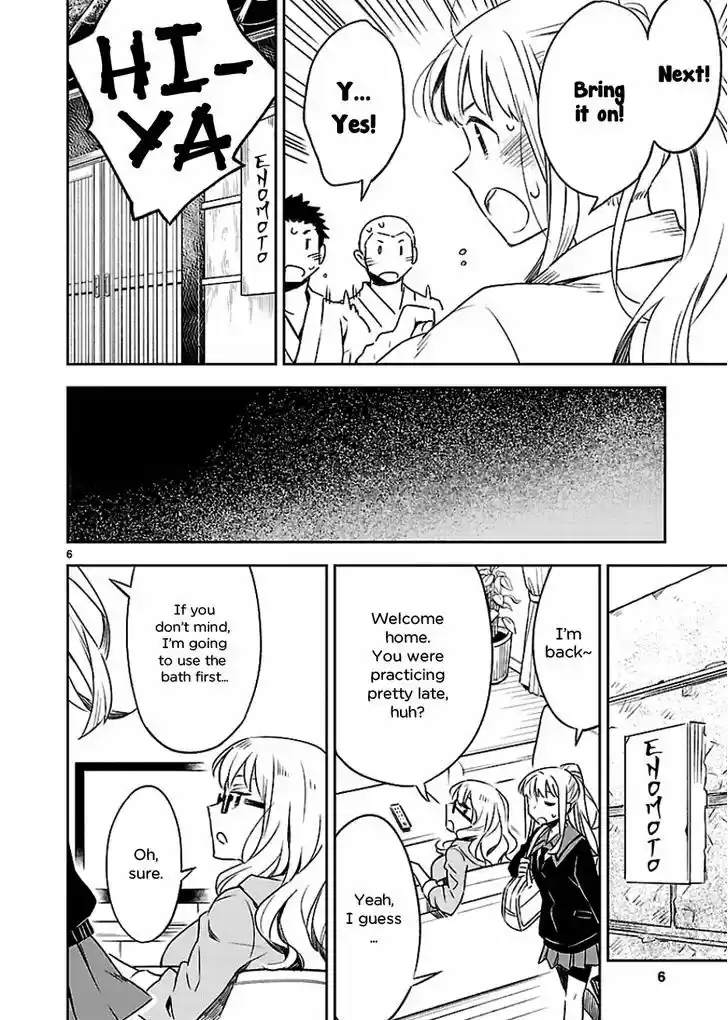 Omaera Zenin Mendokusai! 21