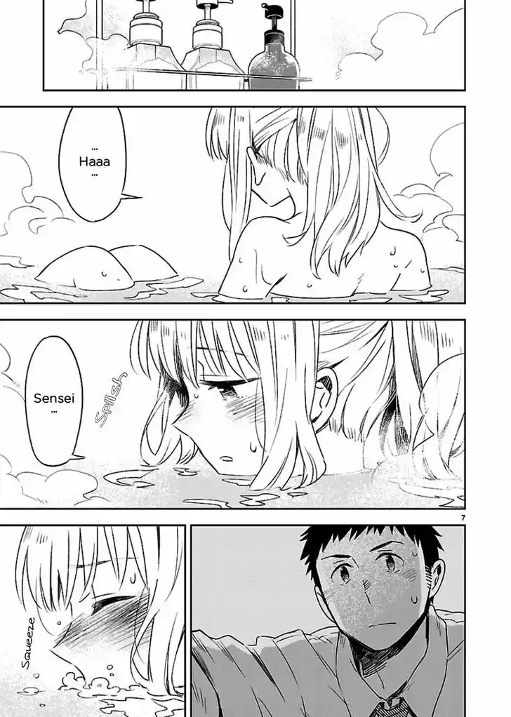 Omaera Zenin Mendokusai! 21