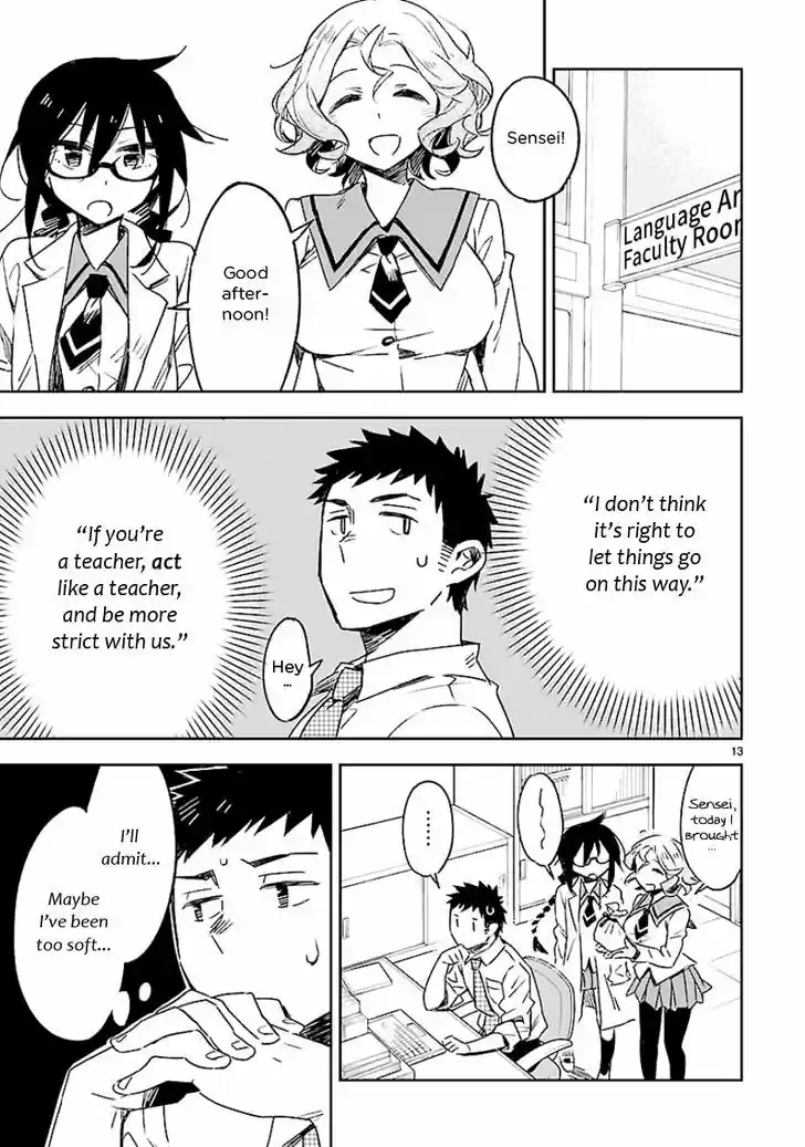 Omaera Zenin Mendokusai! 21