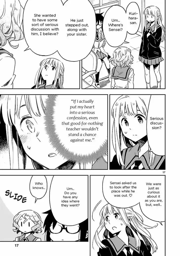 Omaera Zenin Mendokusai! 21