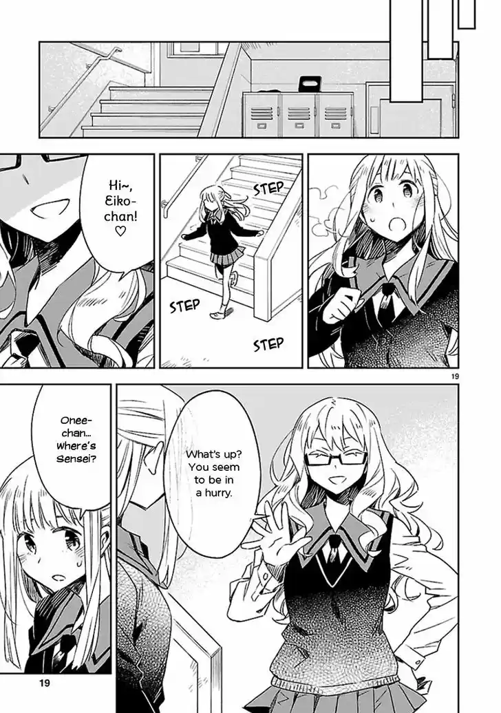 Omaera Zenin Mendokusai! 21