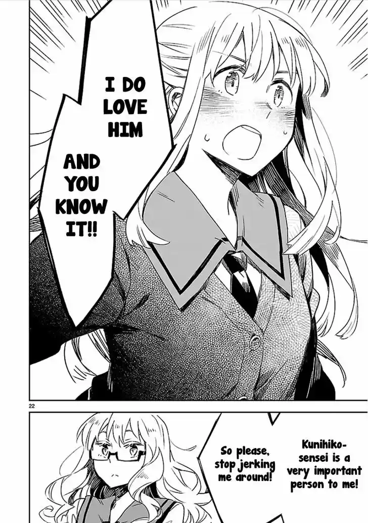 Omaera Zenin Mendokusai! 21